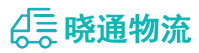成都到清水县物流公司